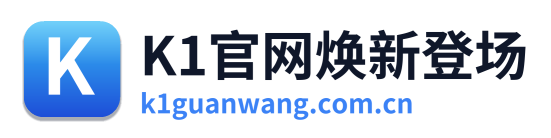 K1体育